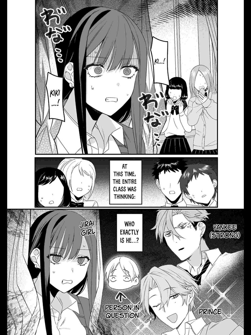 Jirai Nandesu Ka Chihara San 21 11