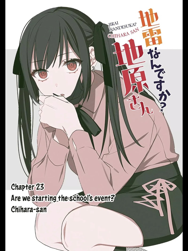 Jirai Nandesu Ka Chihara San 23 2
