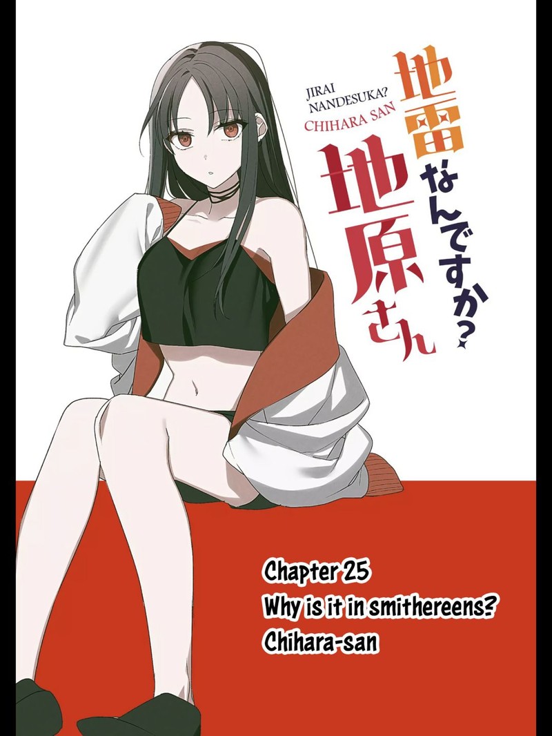Jirai Nandesu Ka Chihara San 25 2