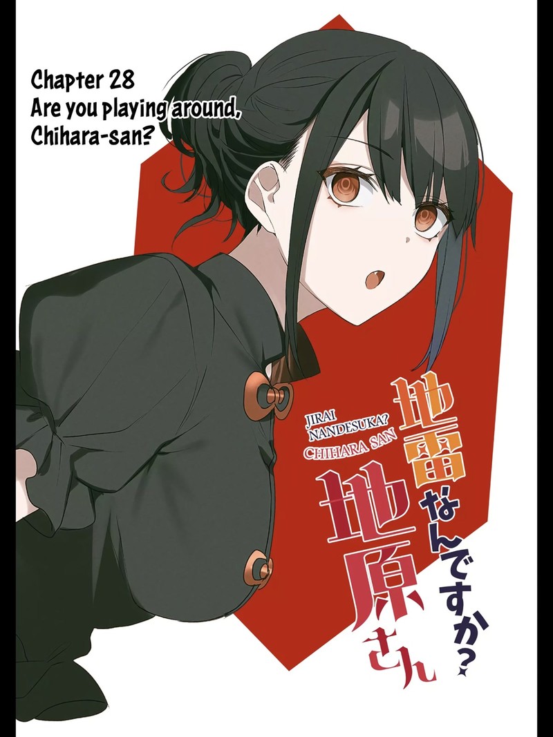 Jirai Nandesu Ka Chihara San 28 3