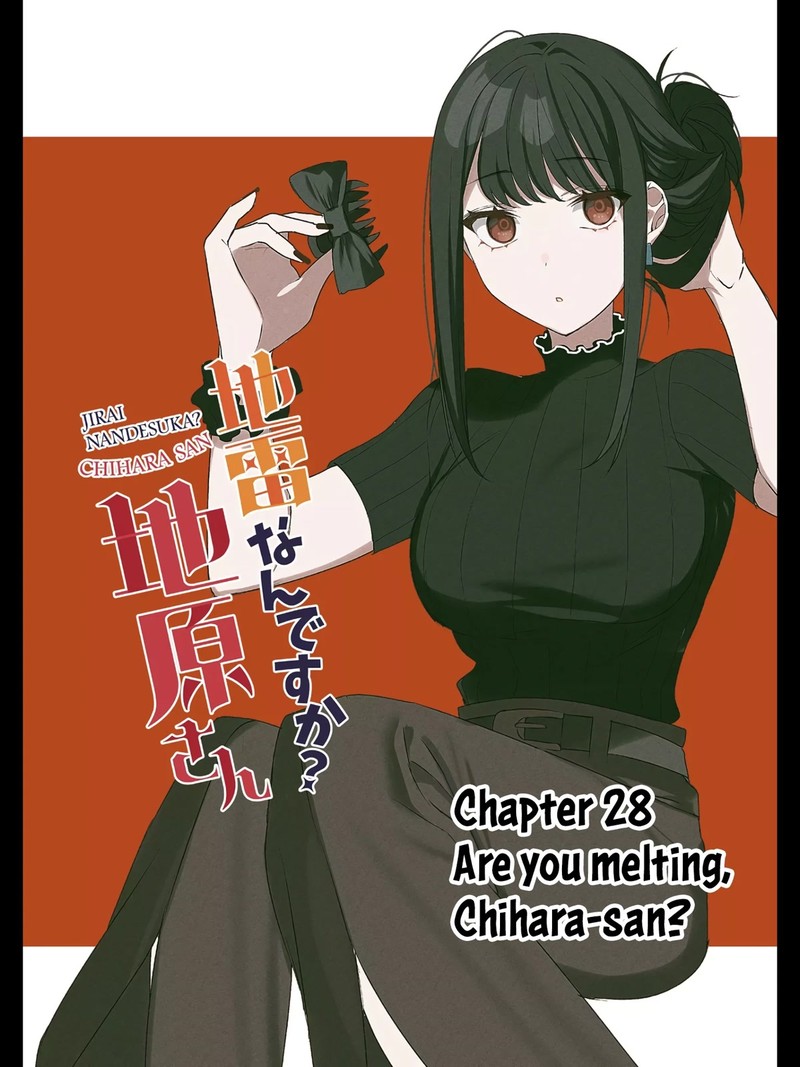Jirai Nandesu Ka Chihara San 29 2