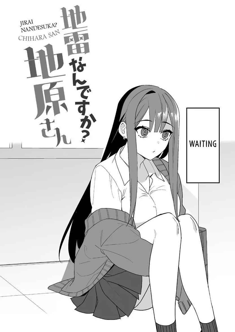 Jirai Nandesu Ka Chihara San 3 10