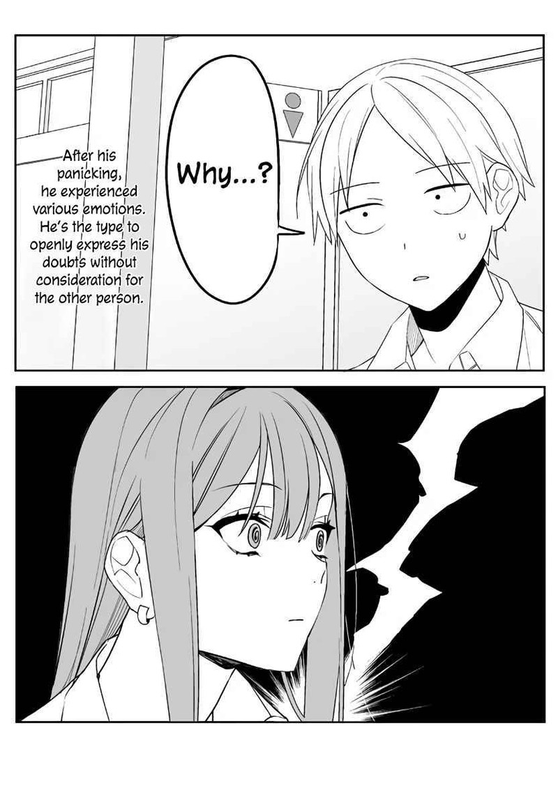 Jirai Nandesu Ka Chihara San 3 6
