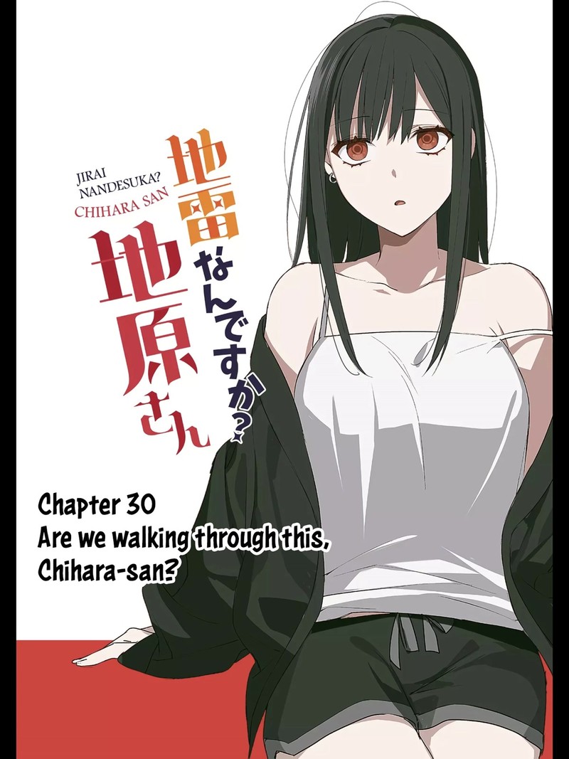 Jirai Nandesu Ka Chihara San 30 3