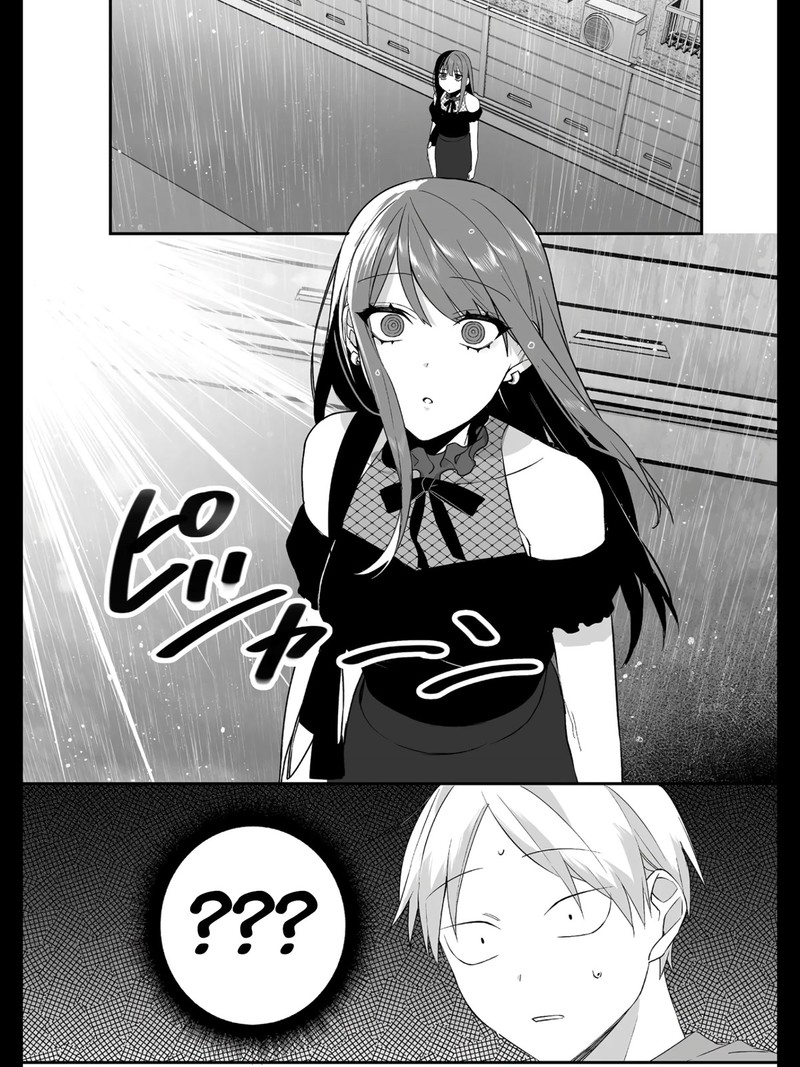 Jirai Nandesu Ka Chihara San 33 2