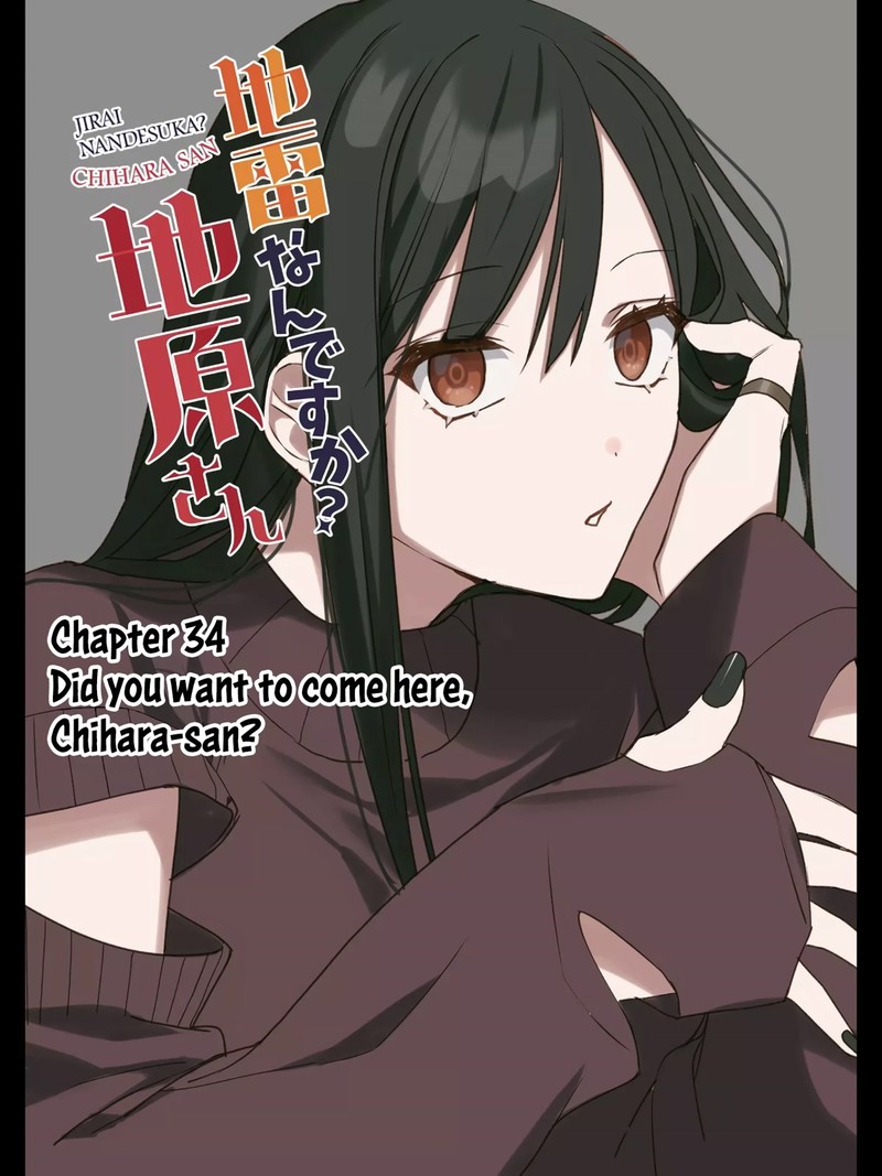 Jirai Nandesu Ka Chihara San 34 2
