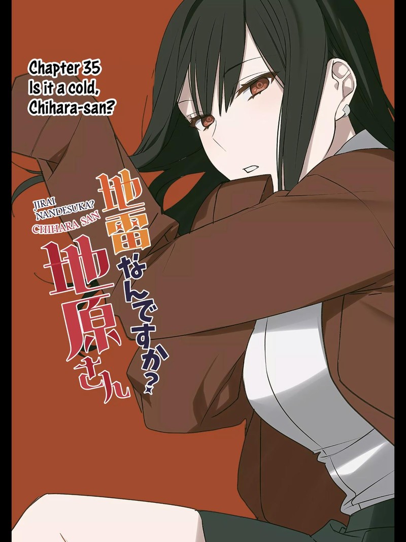Jirai Nandesu Ka Chihara San 35 3