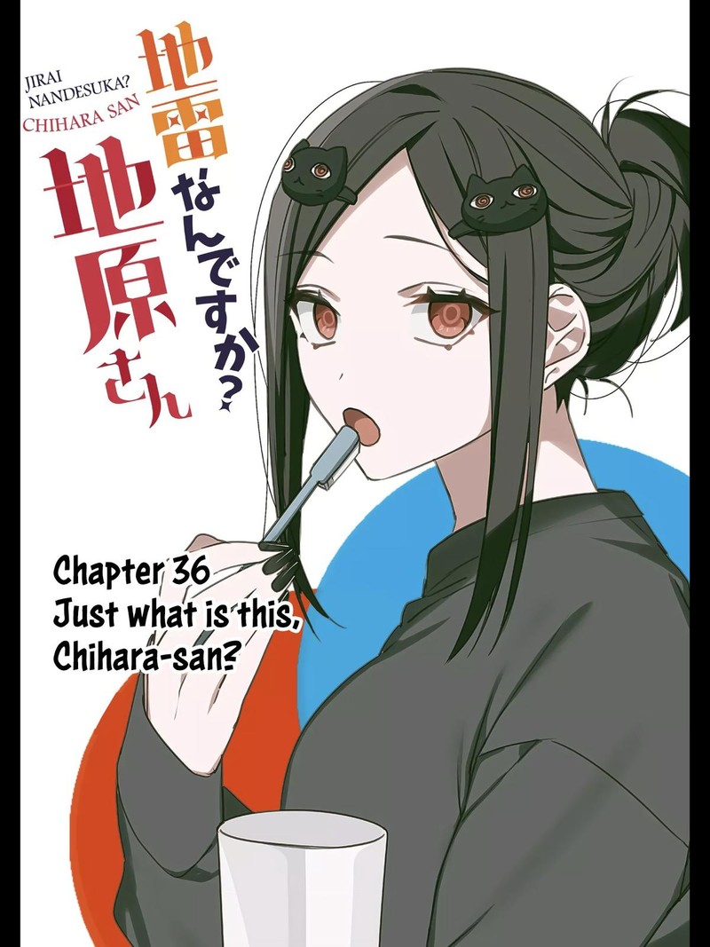 Jirai Nandesu Ka Chihara San 36 2
