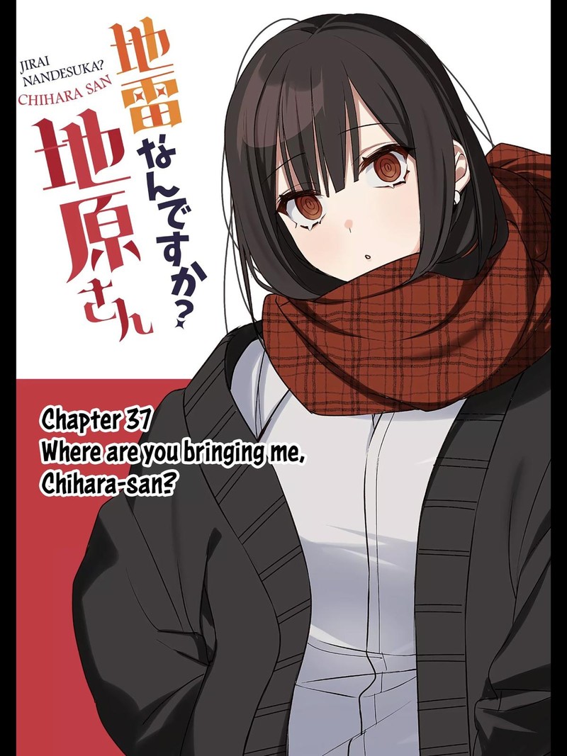 Jirai Nandesu Ka Chihara San 37 2