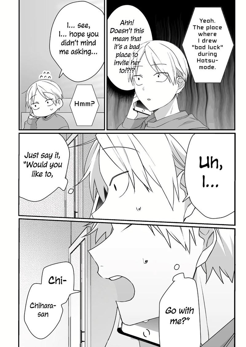 Jirai Nandesu Ka Chihara San 39 11