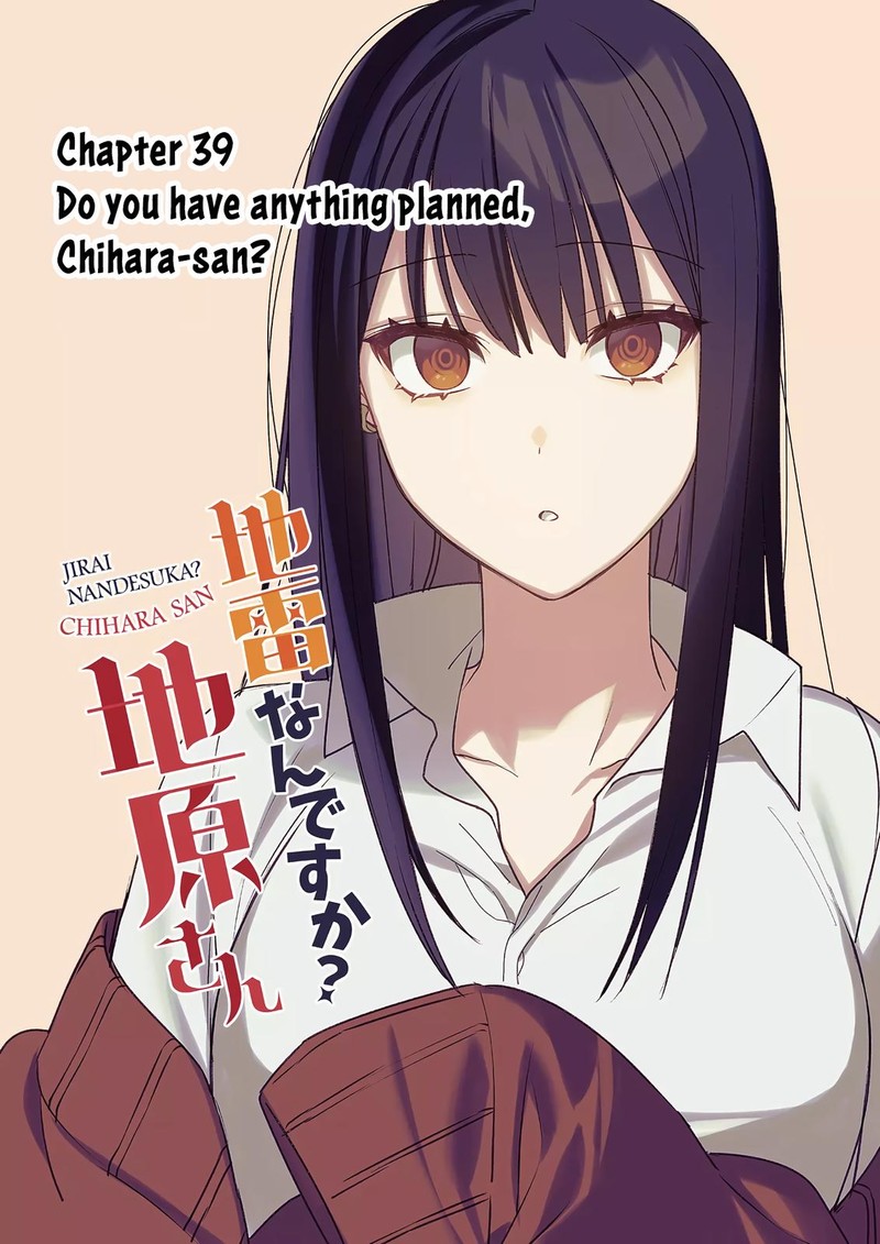 Jirai Nandesu Ka Chihara San 39 2