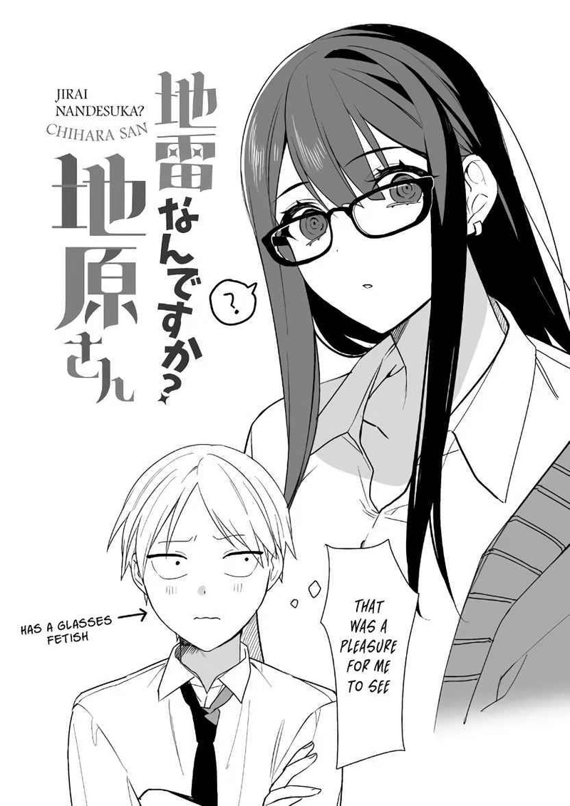 Jirai Nandesu Ka Chihara San 4 10