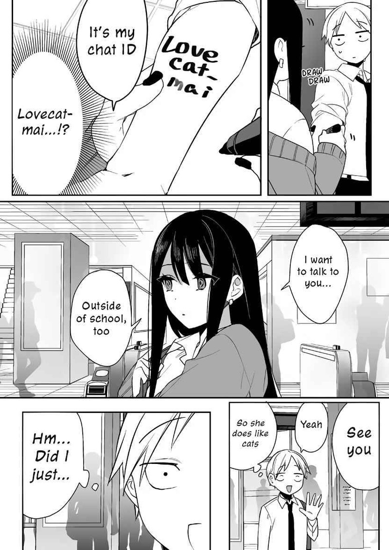 Jirai Nandesu Ka Chihara San 4 12