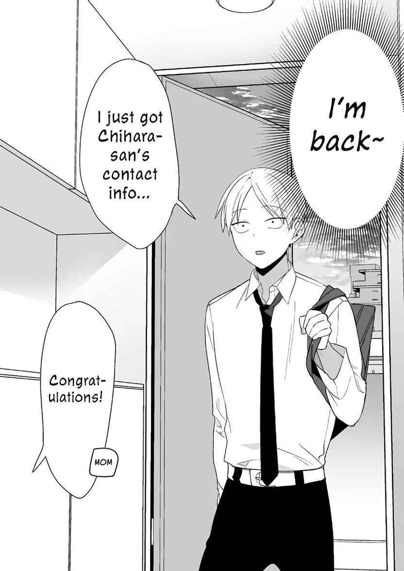 Jirai Nandesu Ka Chihara San 4 14