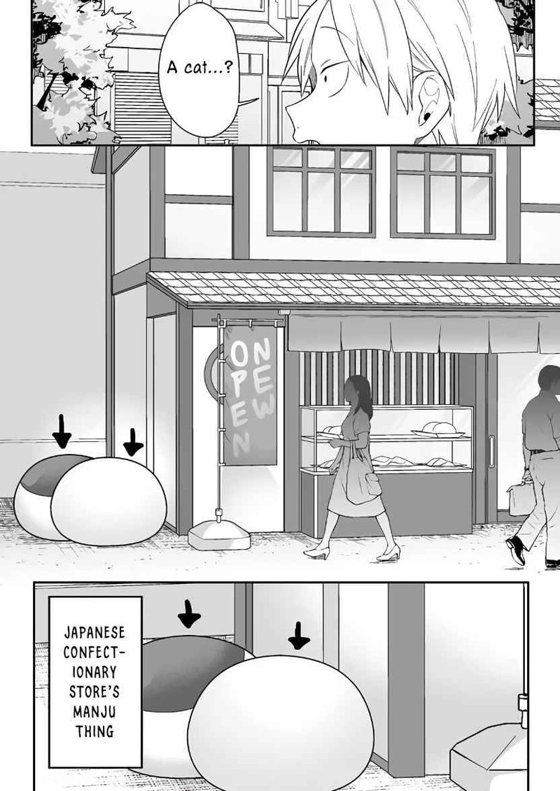 Jirai Nandesu Ka Chihara San 4 5