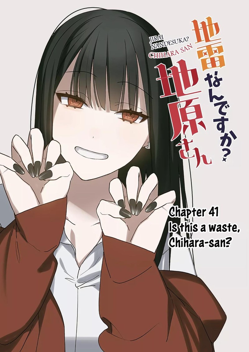 Jirai Nandesu Ka Chihara San 41 2
