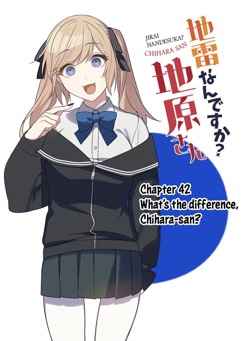 Jirai Nandesu Ka Chihara San 42 2