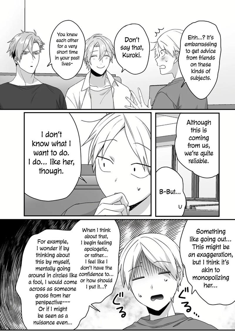 Jirai Nandesu Ka Chihara San 43 7