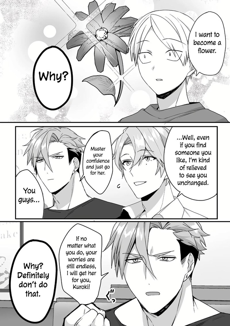 Jirai Nandesu Ka Chihara San 43 8