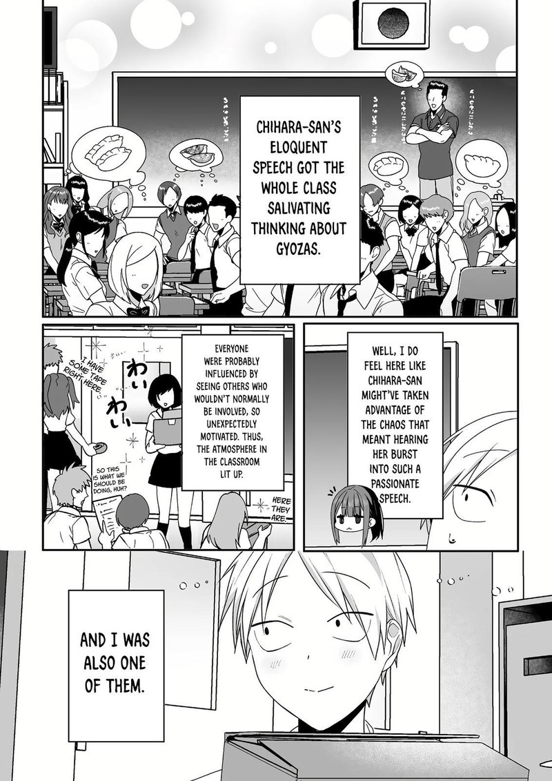 Jirai Nandesu Ka Chihara San 45 4