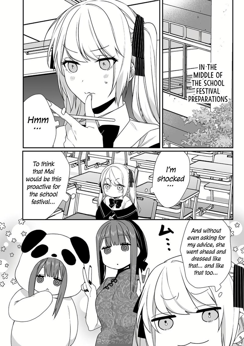 Jirai Nandesu Ka Chihara San 46 1