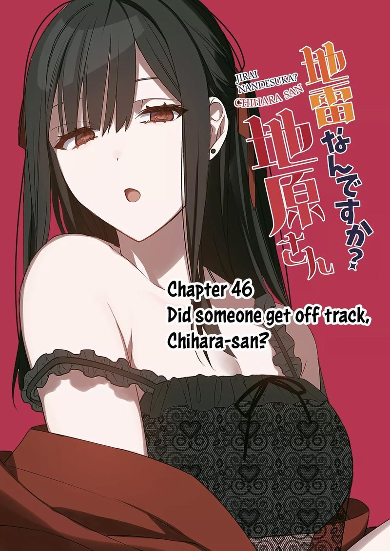 Jirai Nandesu Ka Chihara San 46 3