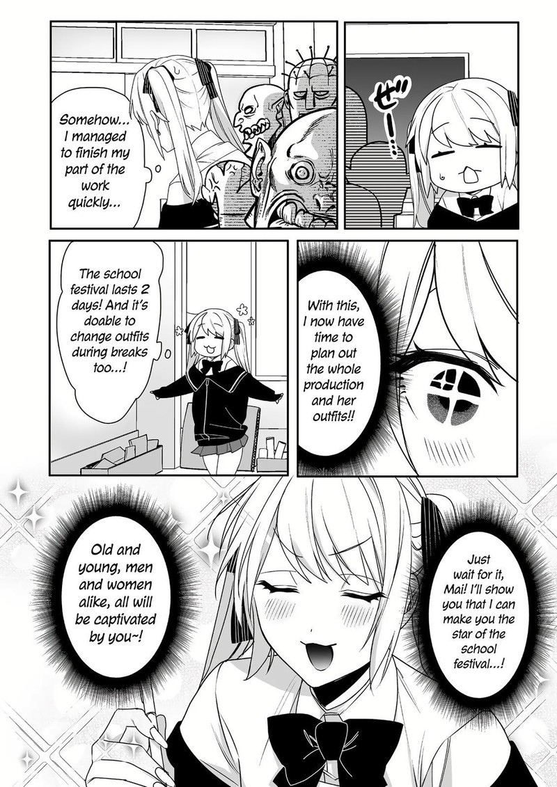 Jirai Nandesu Ka Chihara San 46 4