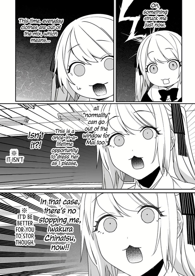 Jirai Nandesu Ka Chihara San 46 7