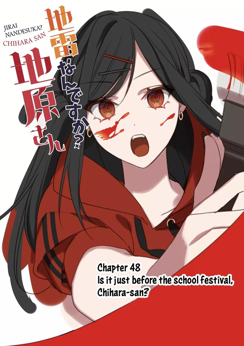 Jirai Nandesu Ka Chihara San 48 2