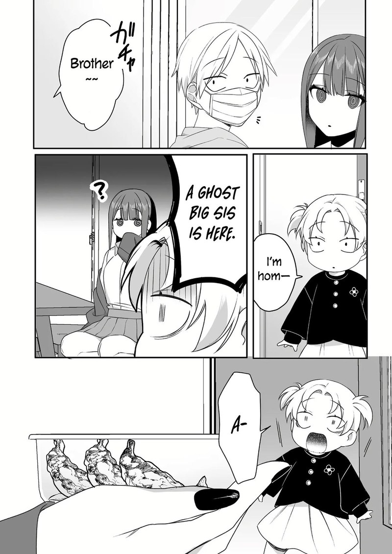 Jirai Nandesu Ka Chihara San 48 8