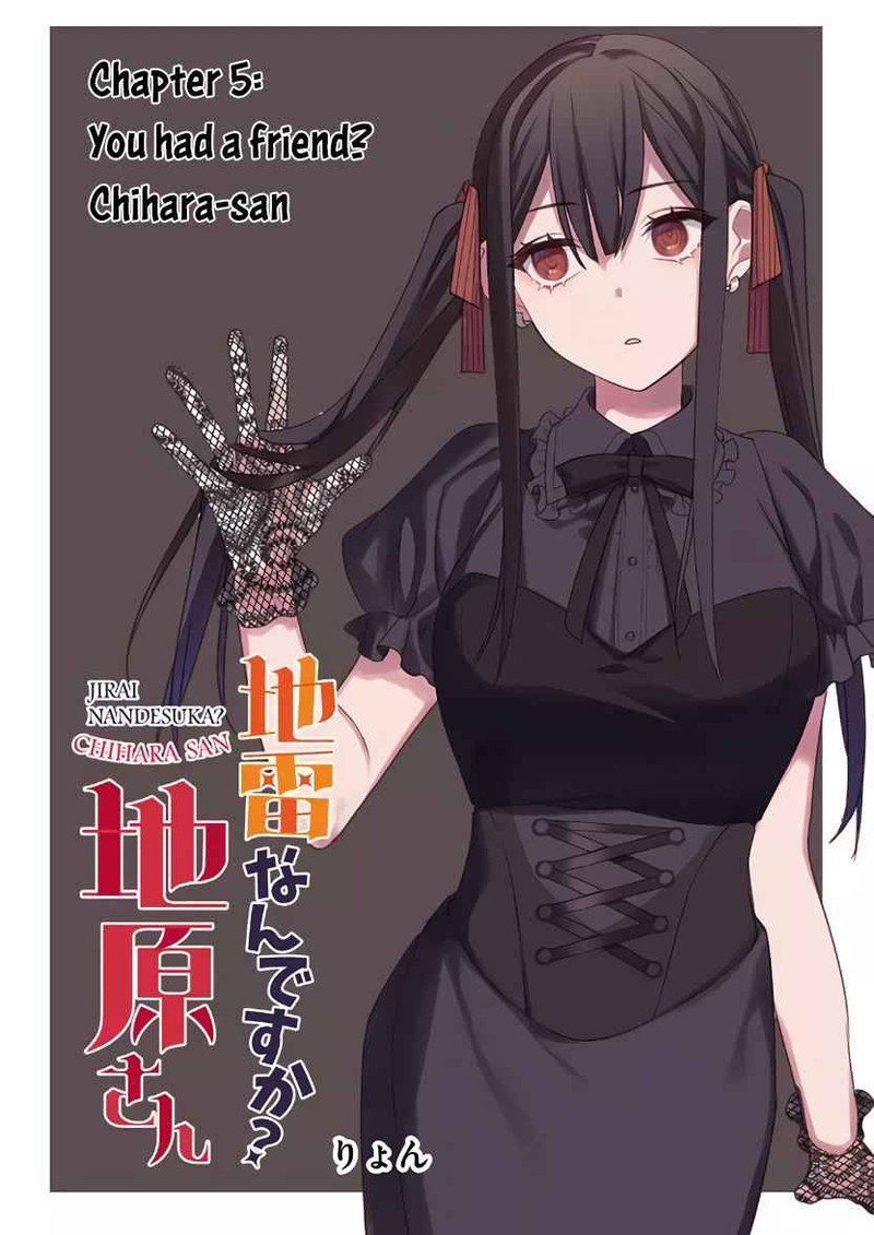 Jirai Nandesu Ka Chihara San 5 3
