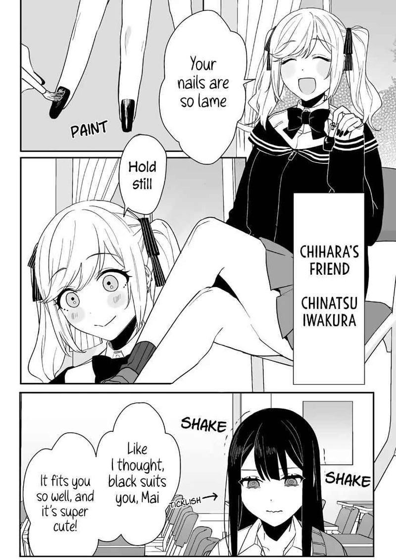 Jirai Nandesu Ka Chihara San 5 4