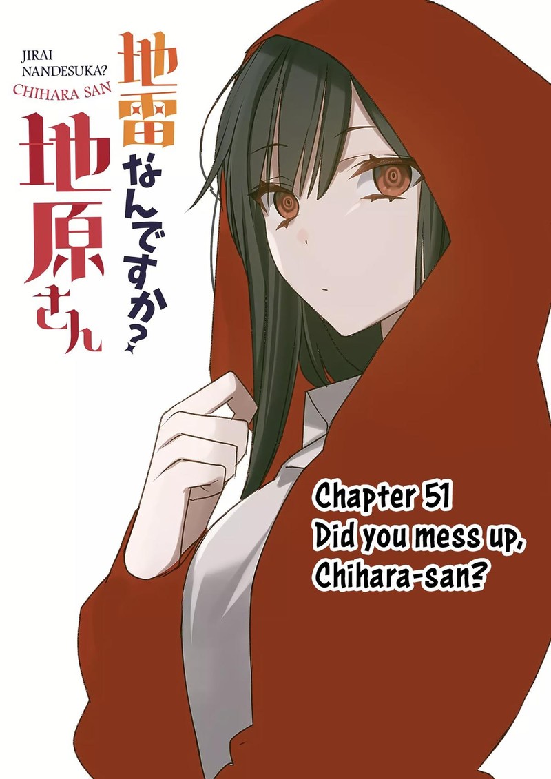 Jirai Nandesu Ka Chihara San 51 2