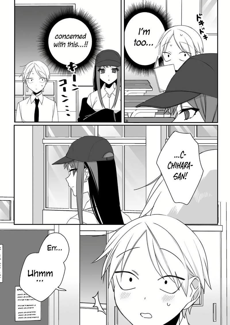 Jirai Nandesu Ka Chihara San 51 7