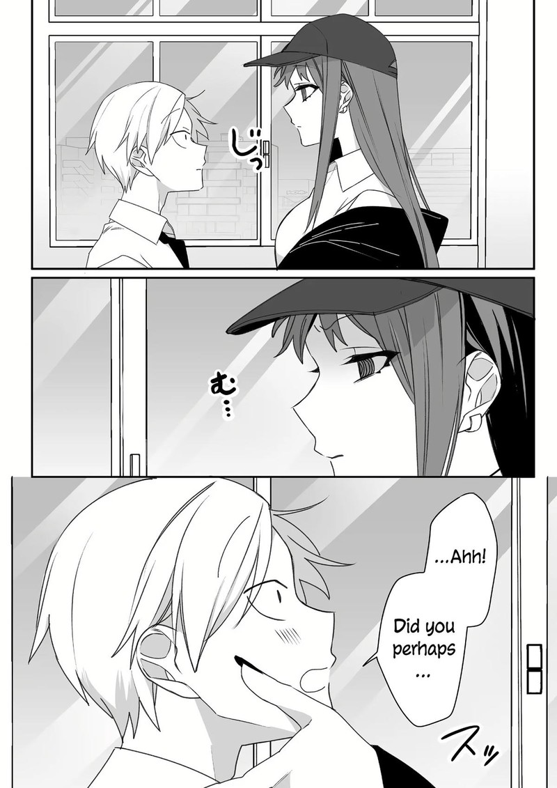 Jirai Nandesu Ka Chihara San 51 8
