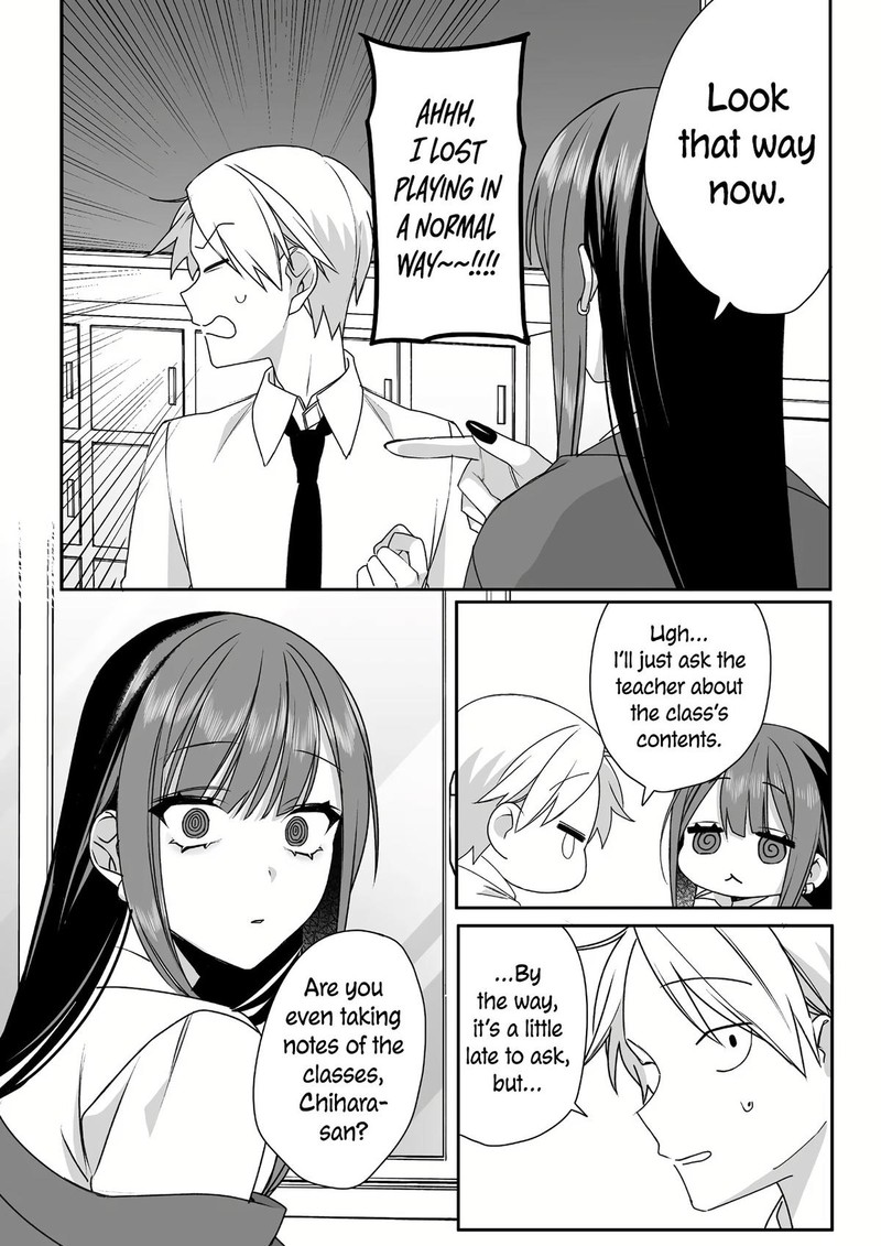 Jirai Nandesu Ka Chihara San 52 10