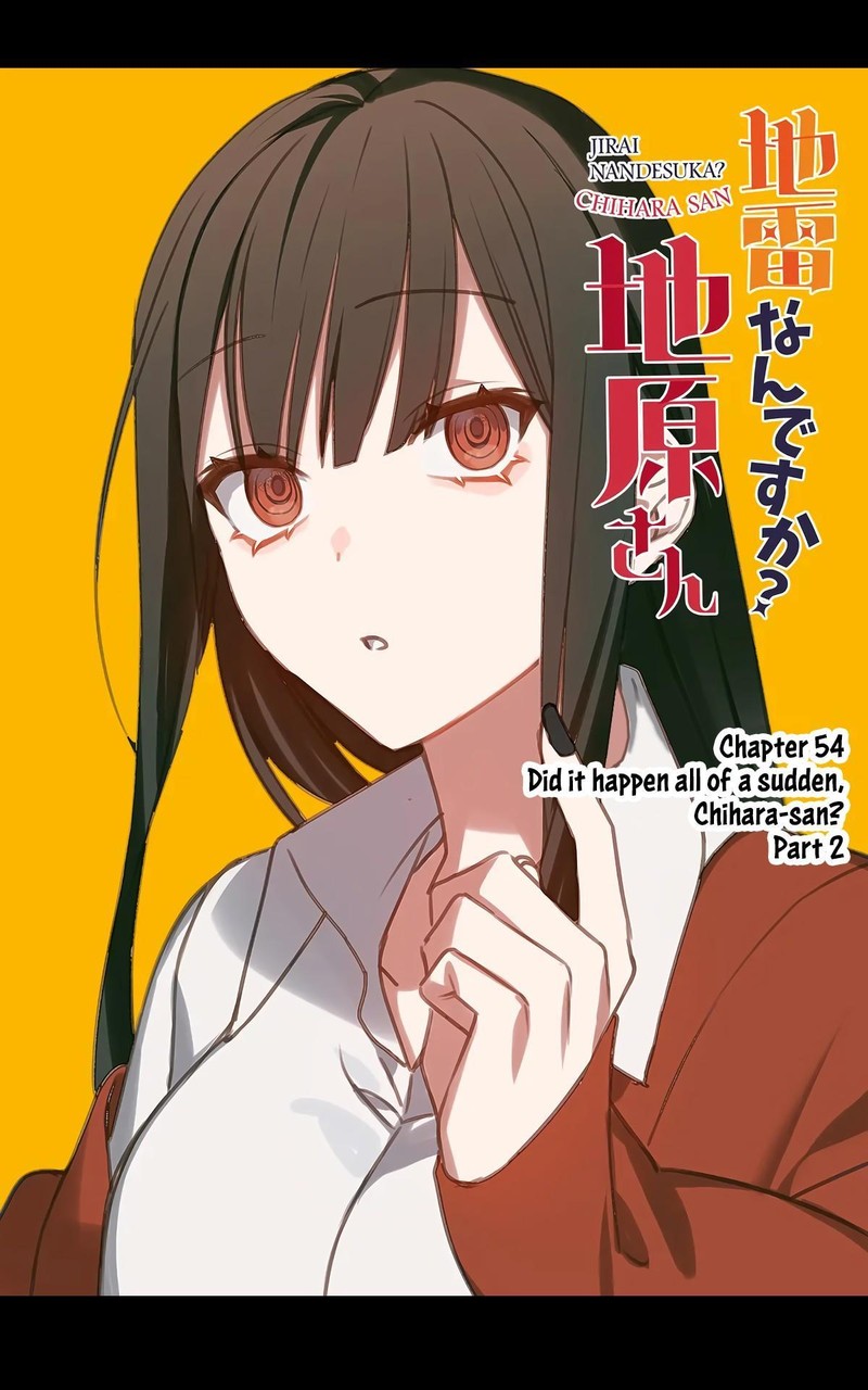 Jirai Nandesu Ka Chihara San 54 1