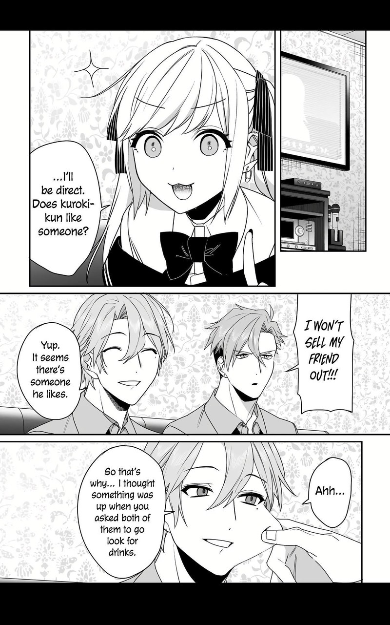 Jirai Nandesu Ka Chihara San 54 4