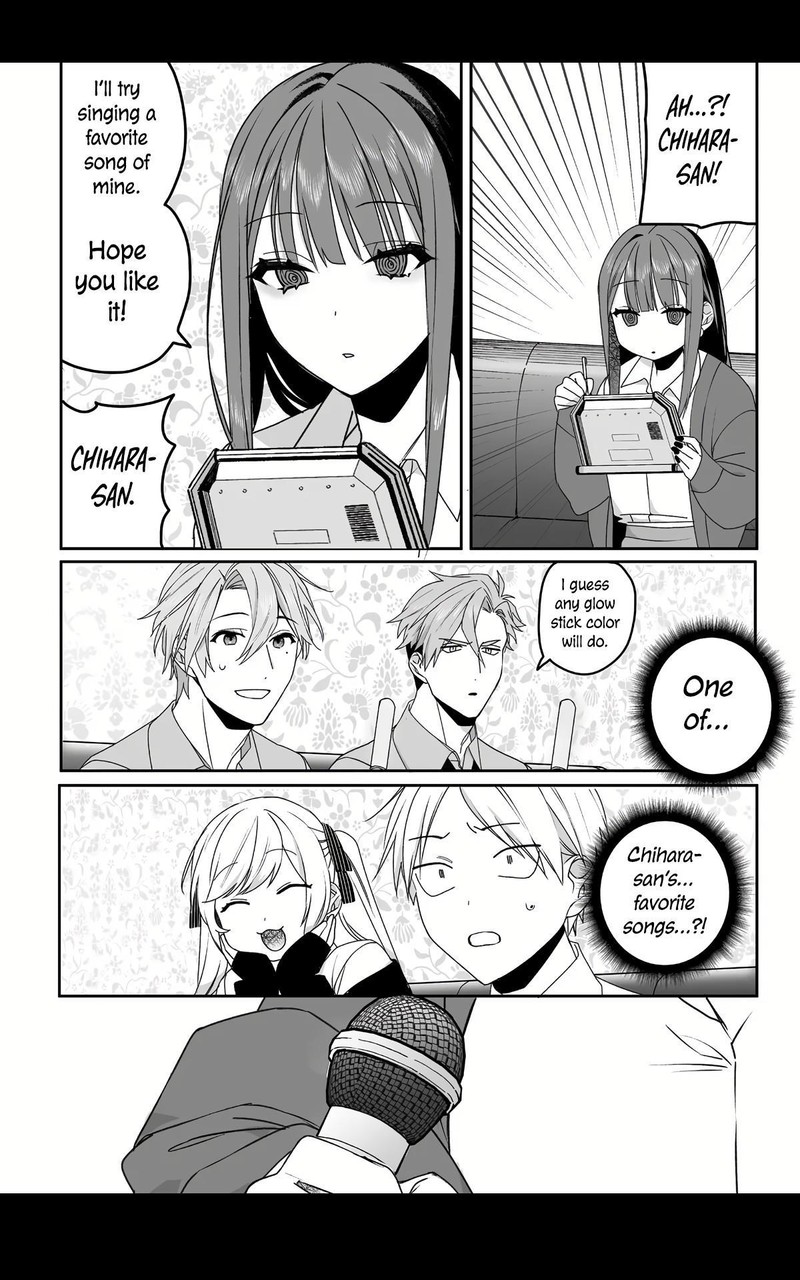 Jirai Nandesu Ka Chihara San 54 8
