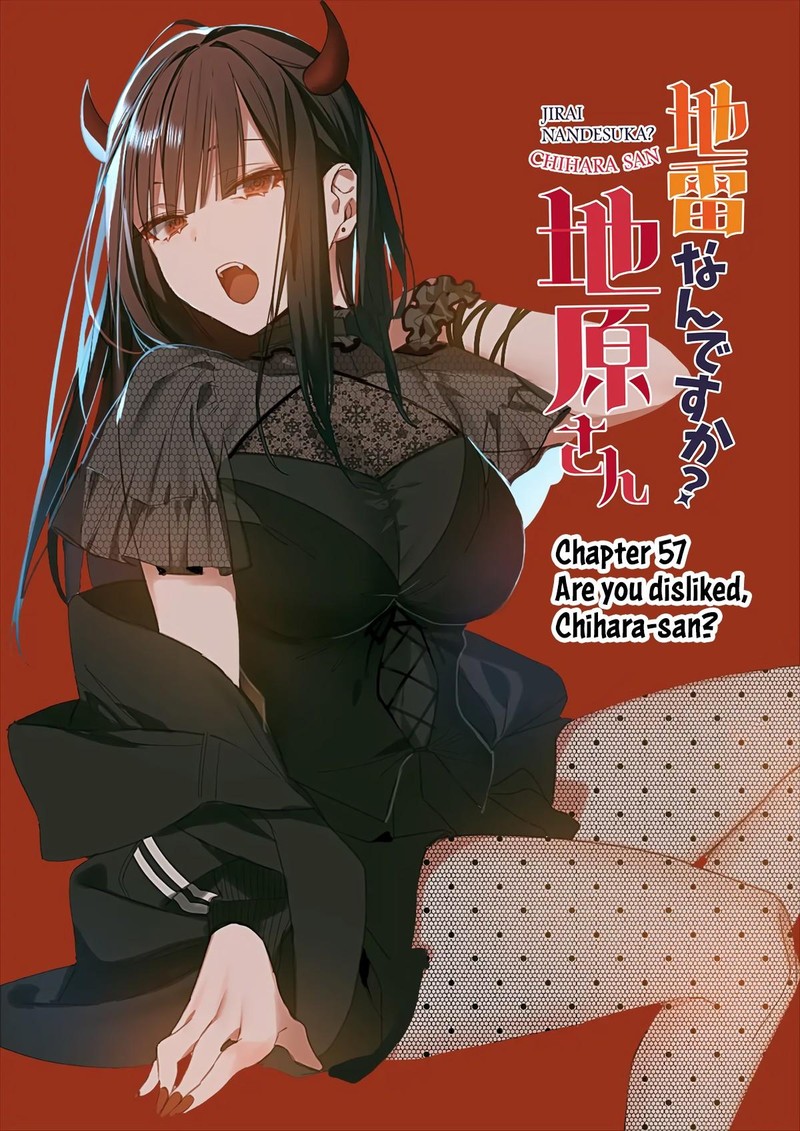 Jirai Nandesu Ka Chihara San 57 2