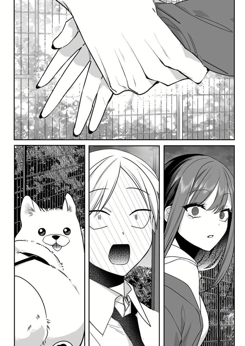 Jirai Nandesu Ka Chihara San 58 8