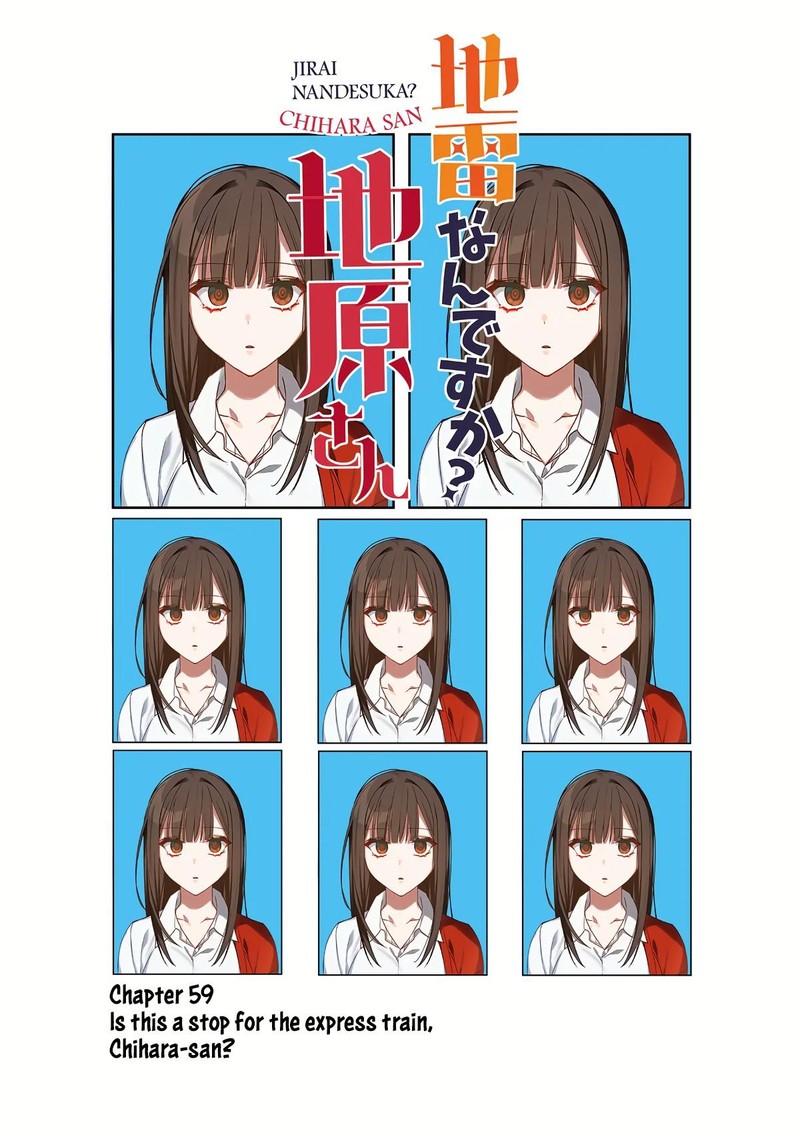 Jirai Nandesu Ka Chihara San 59 2