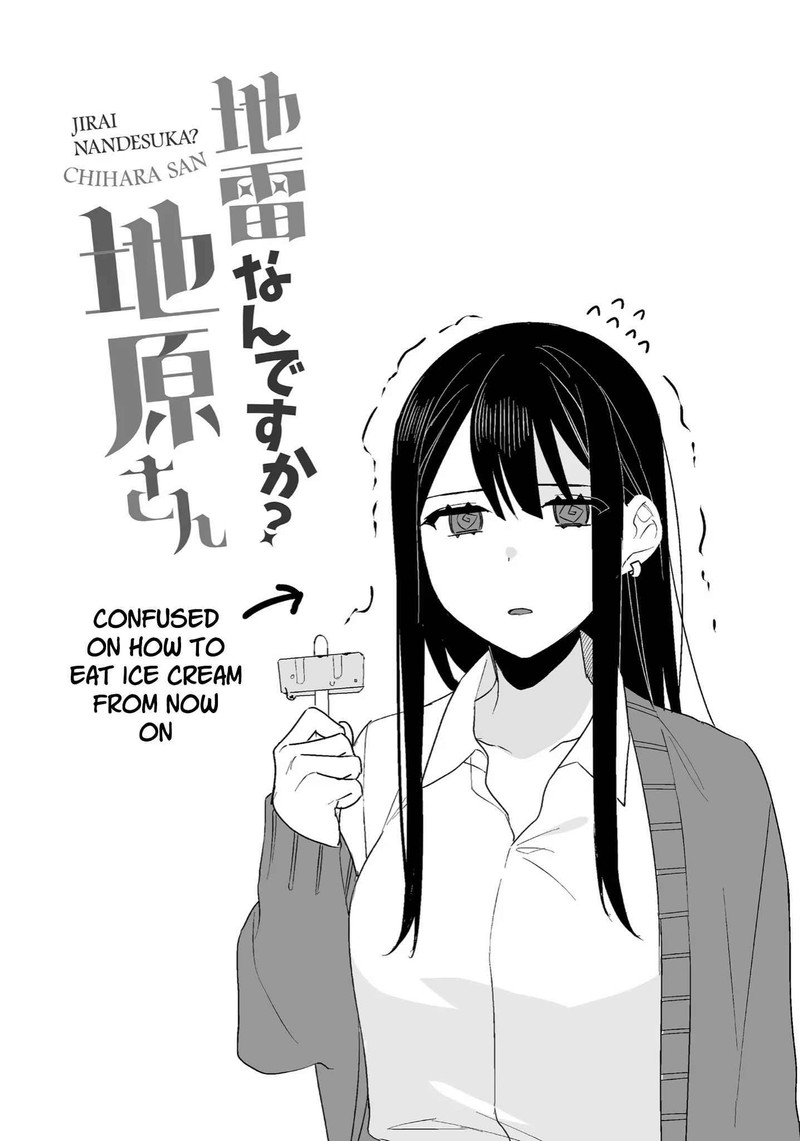 Jirai Nandesu Ka Chihara San 6 12