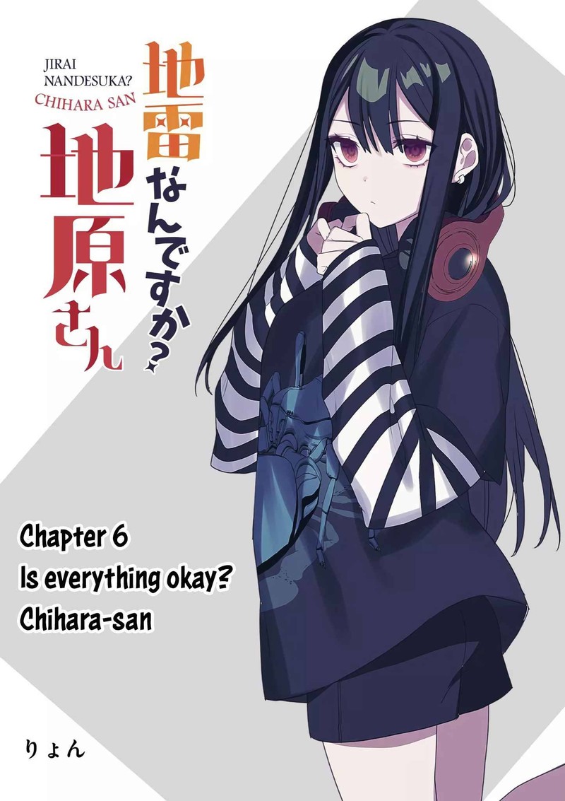 Jirai Nandesu Ka Chihara San 6 3
