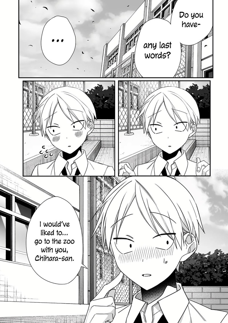Jirai Nandesu Ka Chihara San 61 5