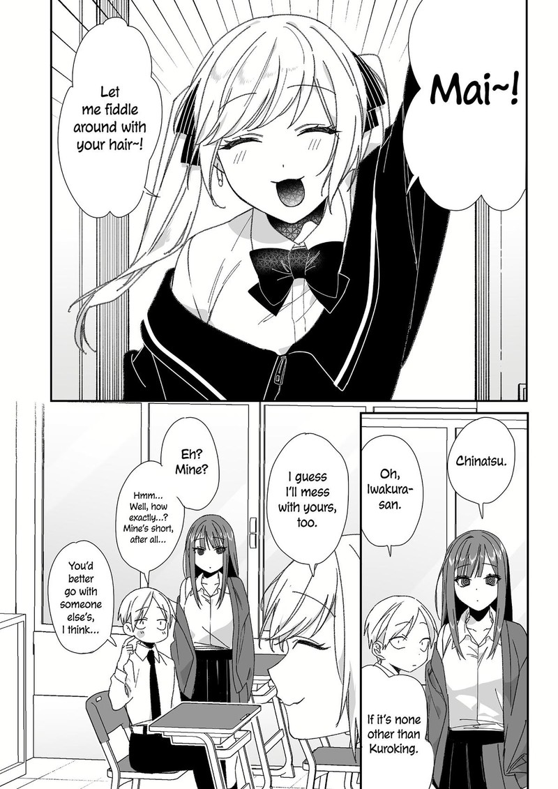 Jirai Nandesu Ka Chihara San 63 1