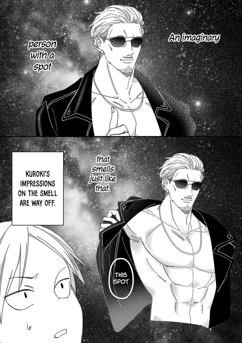 Jirai Nandesu Ka Chihara San 63 8