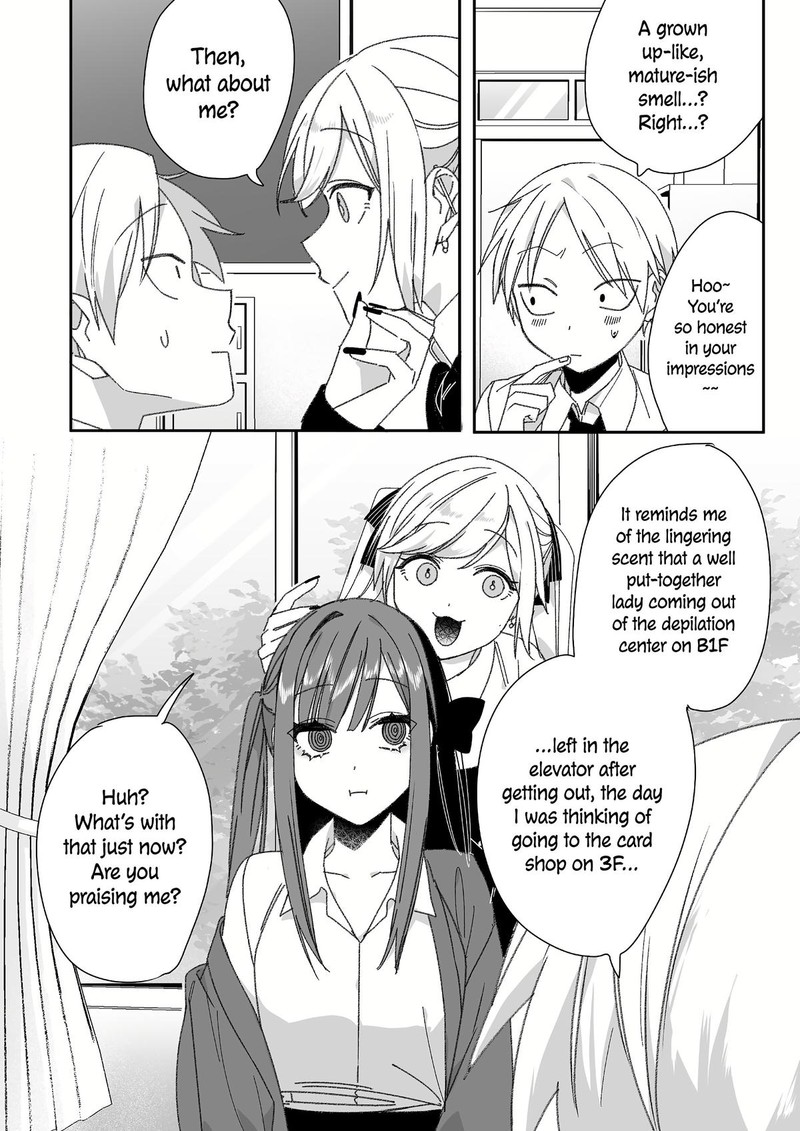 Jirai Nandesu Ka Chihara San 63 9