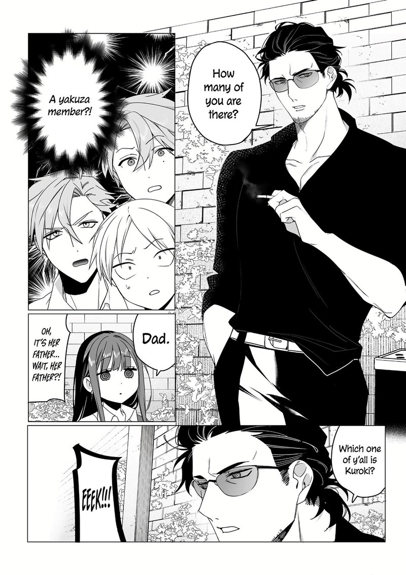Jirai Nandesu Ka Chihara San 65 6