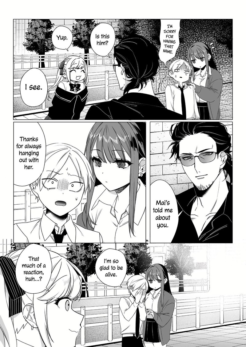 Jirai Nandesu Ka Chihara San 65 7